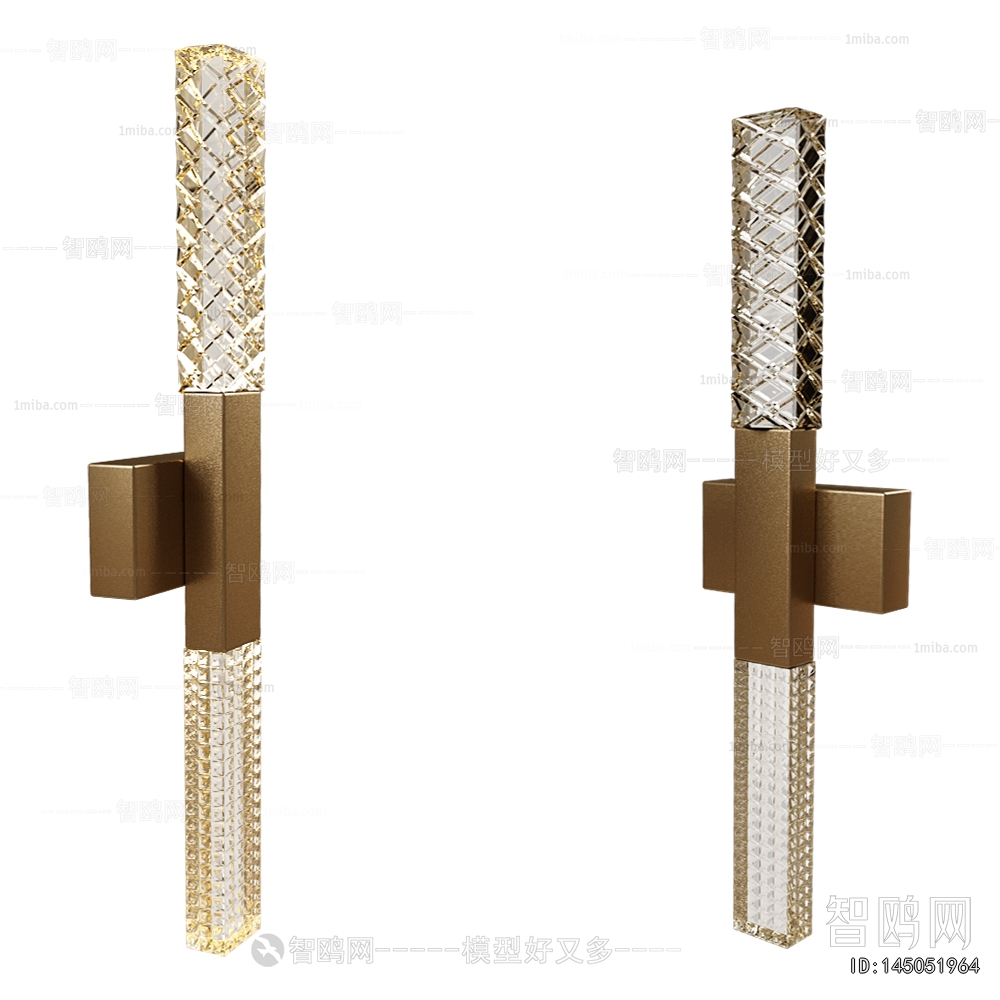Modern Wall Lamp