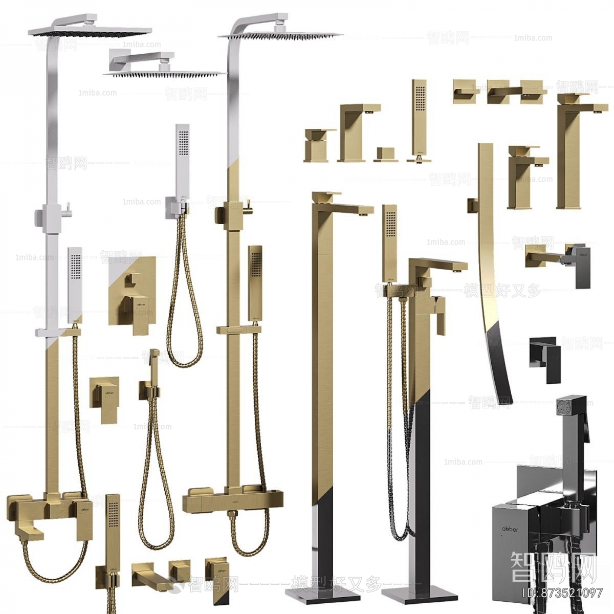 Modern Faucet/Shower