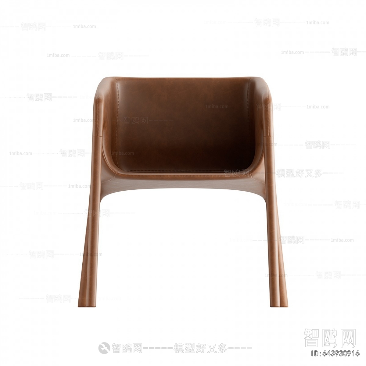 Modern Dining Chair