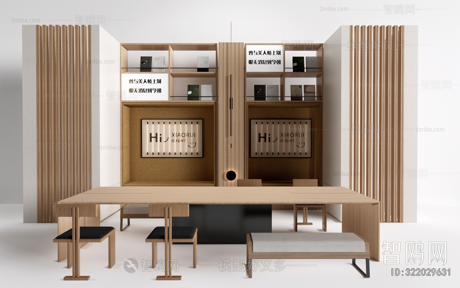 Modern Leisure Table And Chair