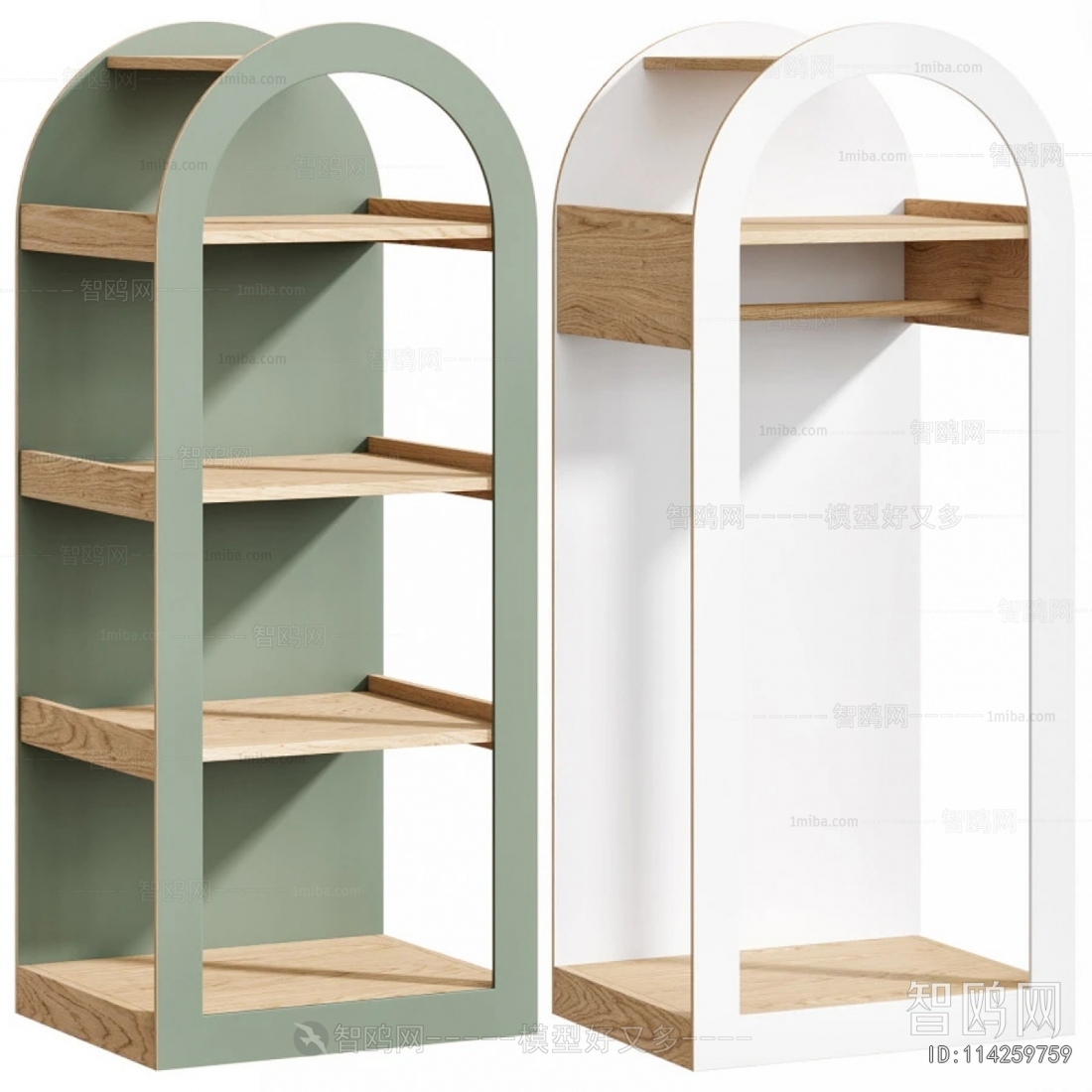Nordic Style Bookcase