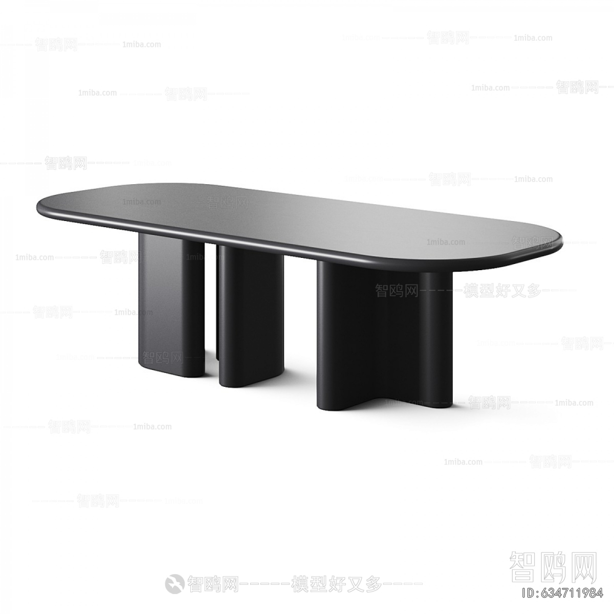 Modern Dining Table