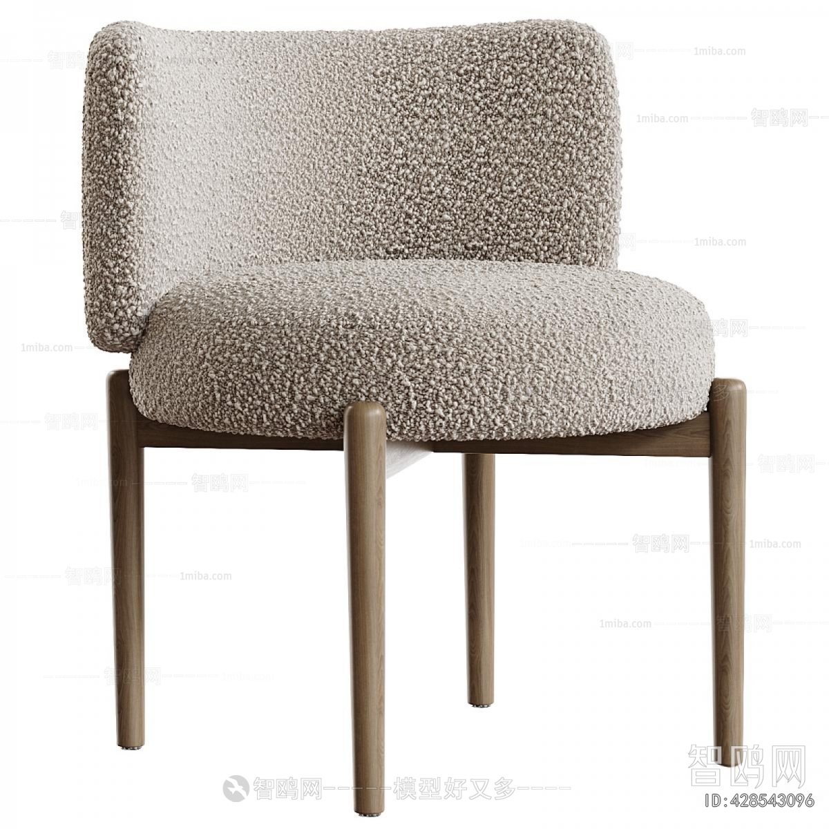 Modern Dining Chair