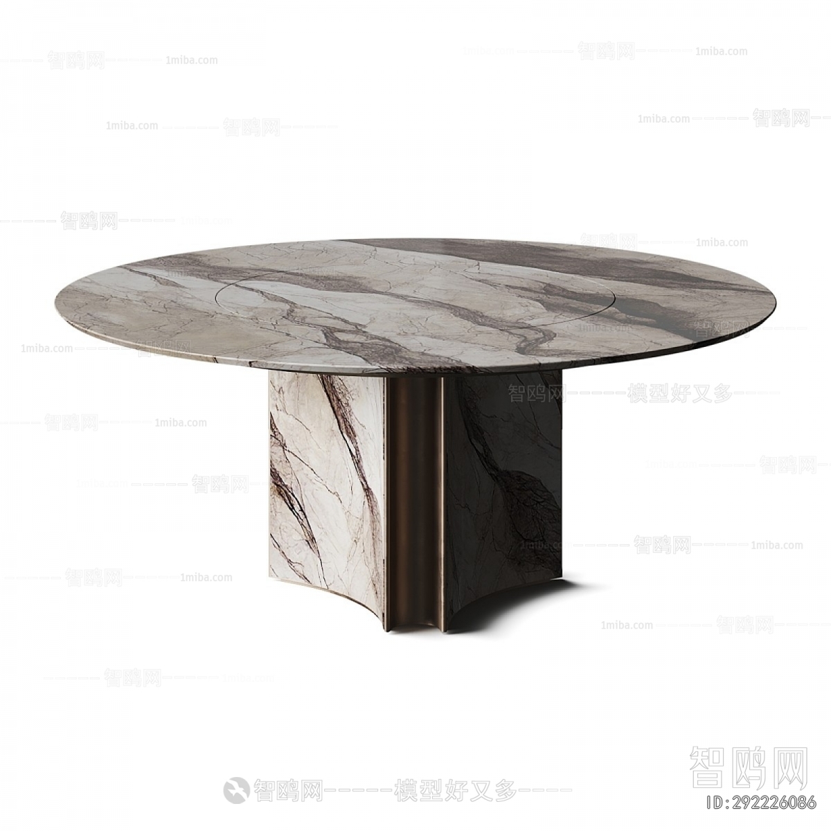 Modern Dining Table