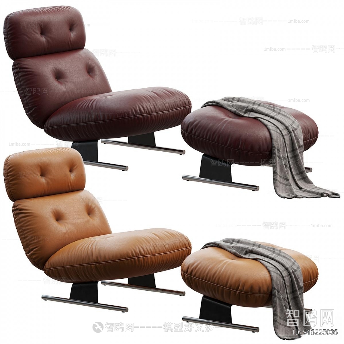Modern Lounge Chair