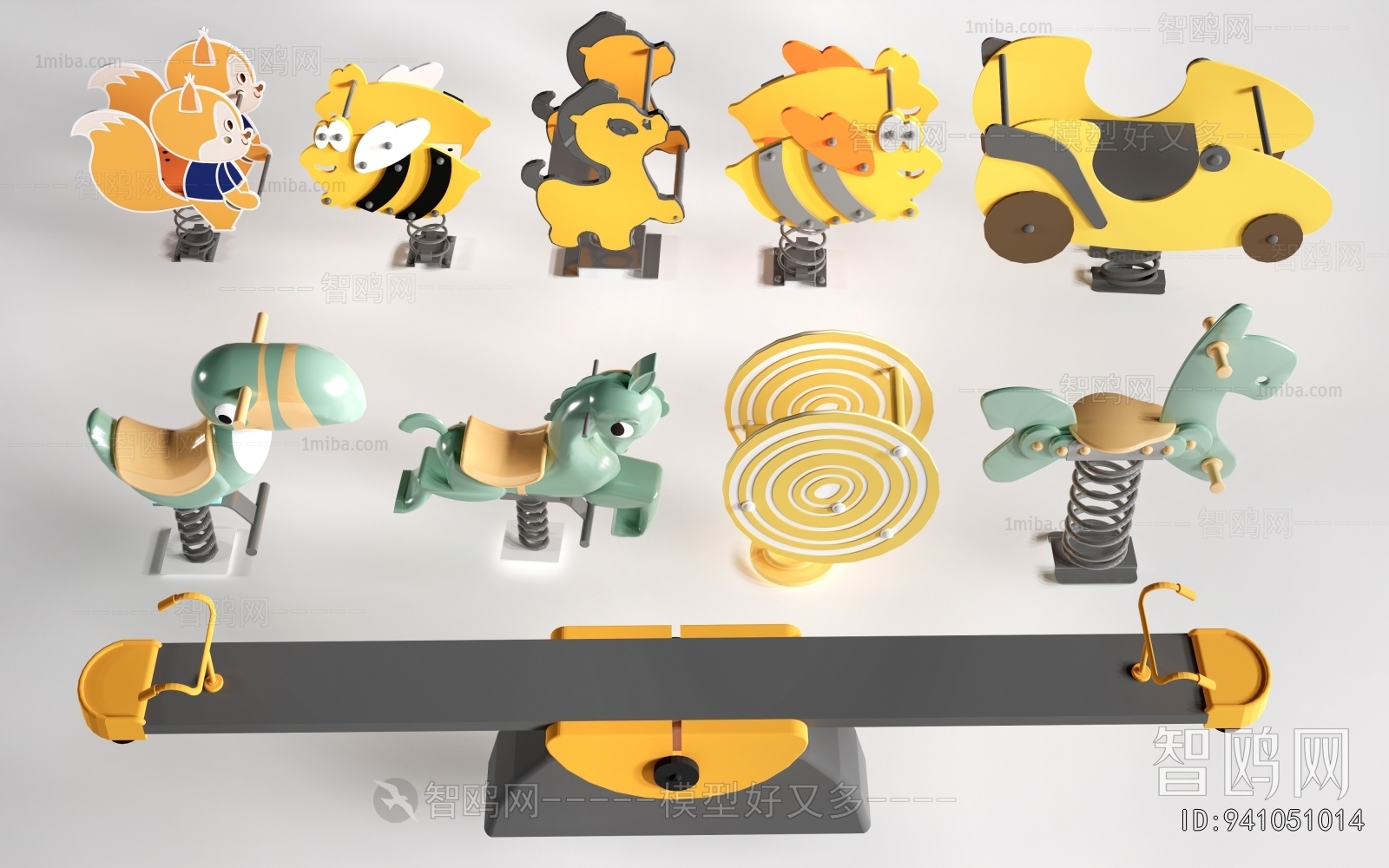 Modern Equipment For Children