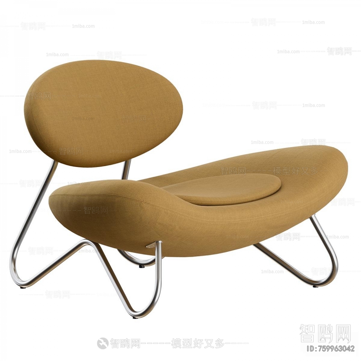Modern Lounge Chair