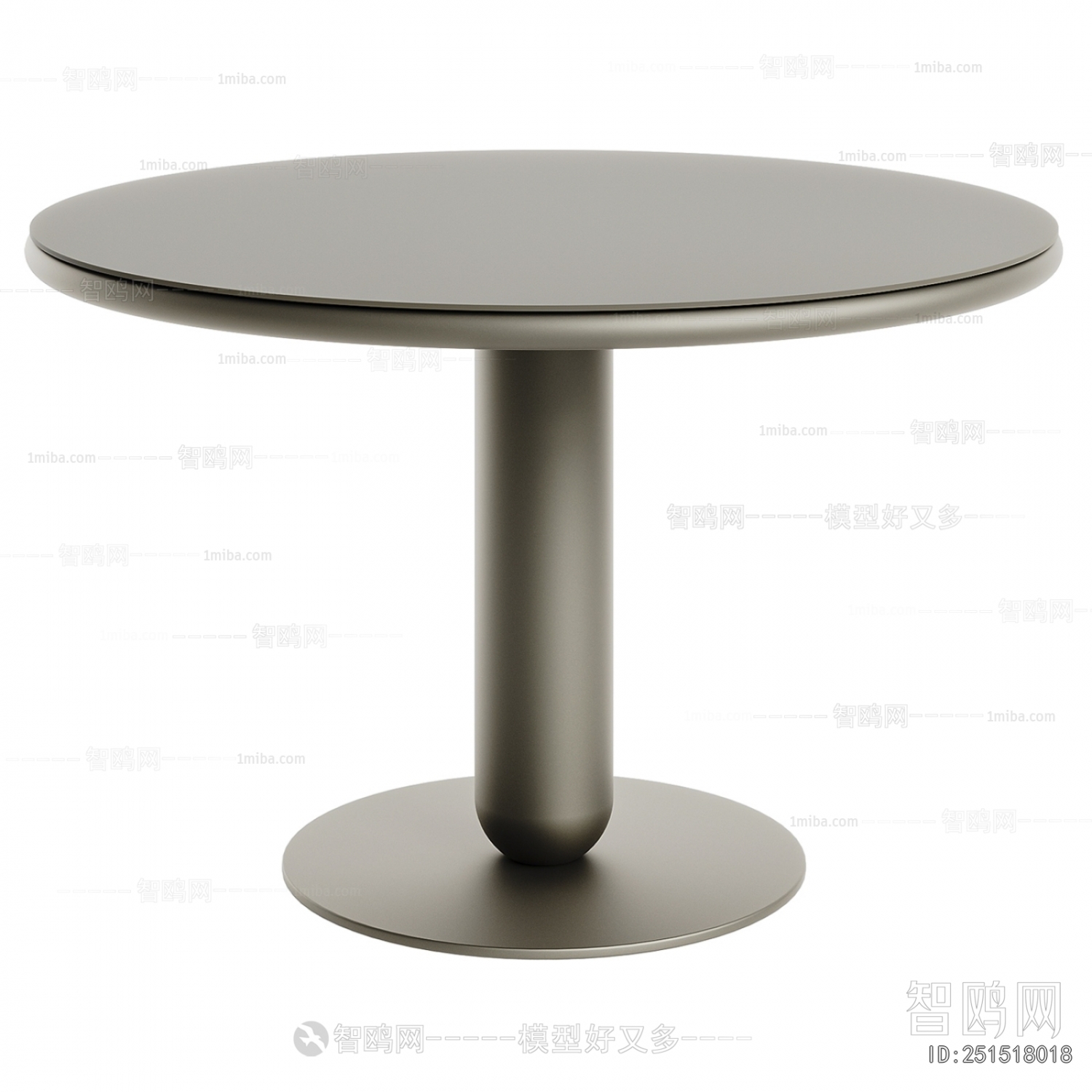 Modern Dining Table