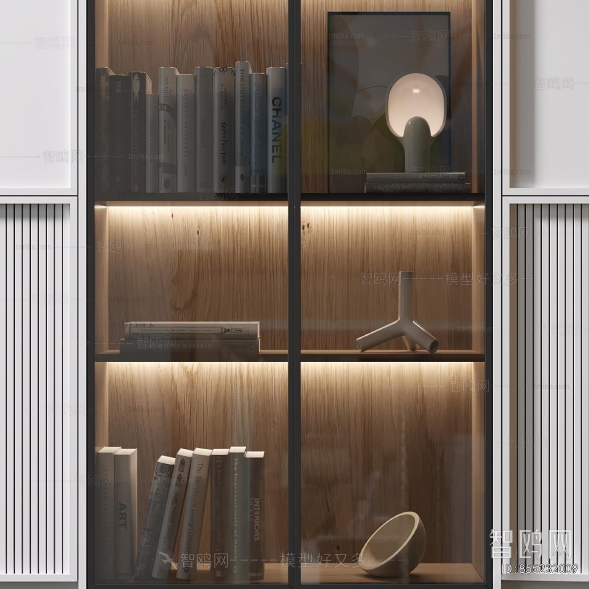 Modern Bookcase