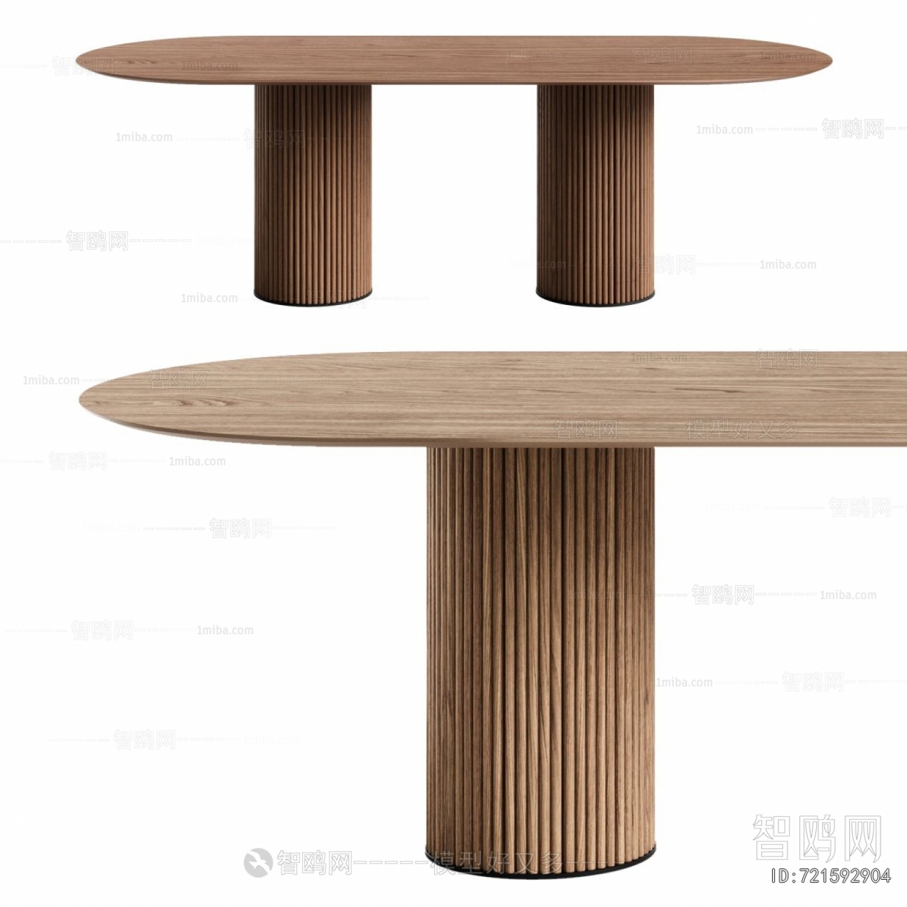 Modern Dining Table