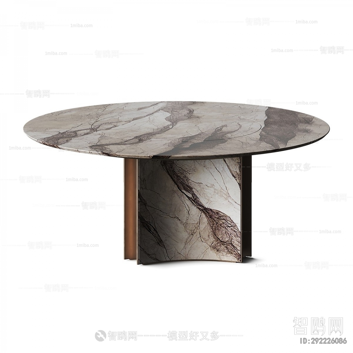 Modern Dining Table