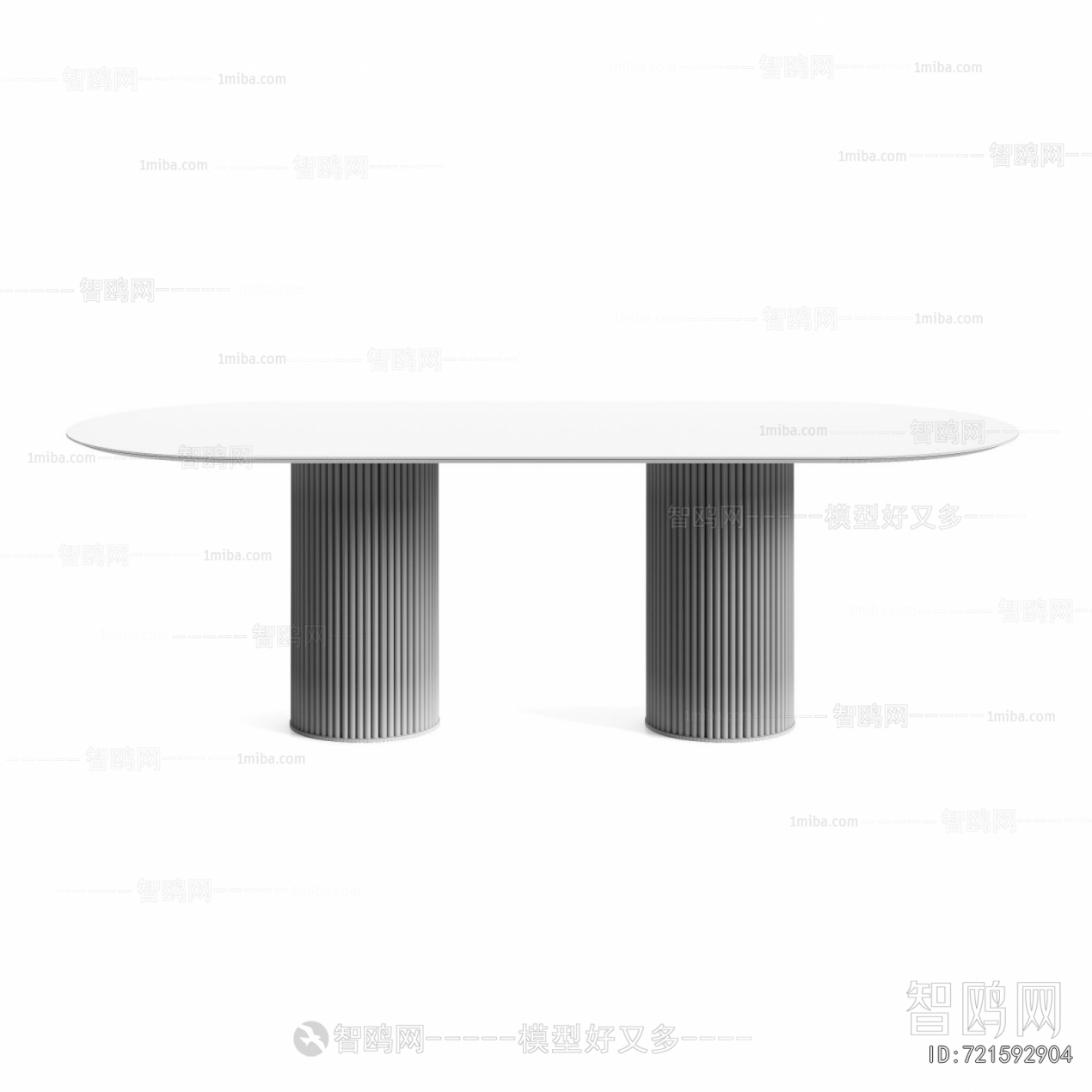 Modern Dining Table