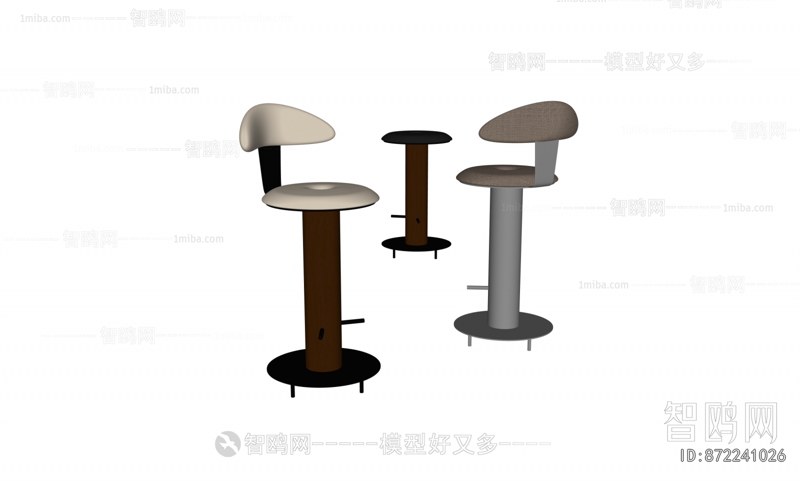 Modern Bar Stool