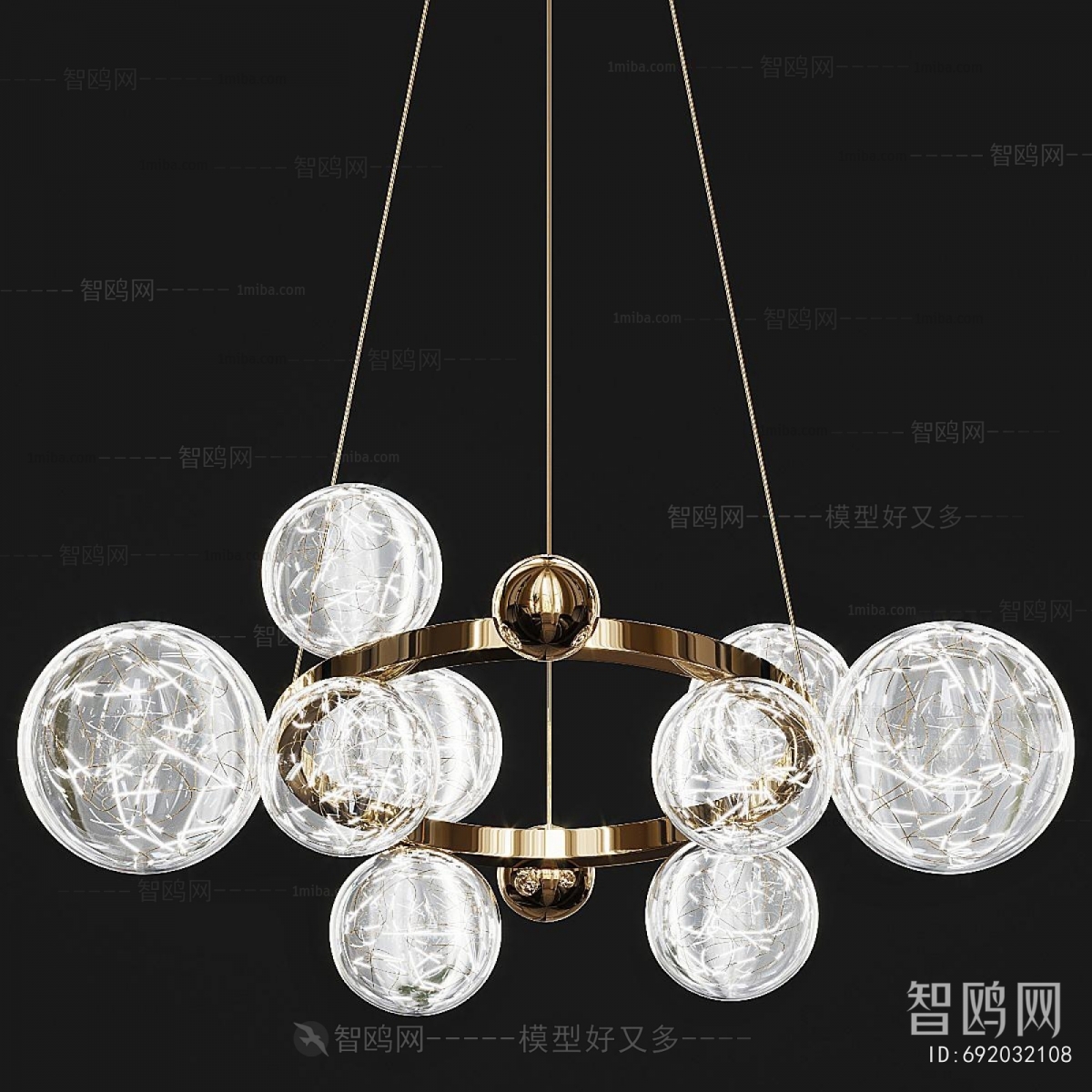 Modern Droplight