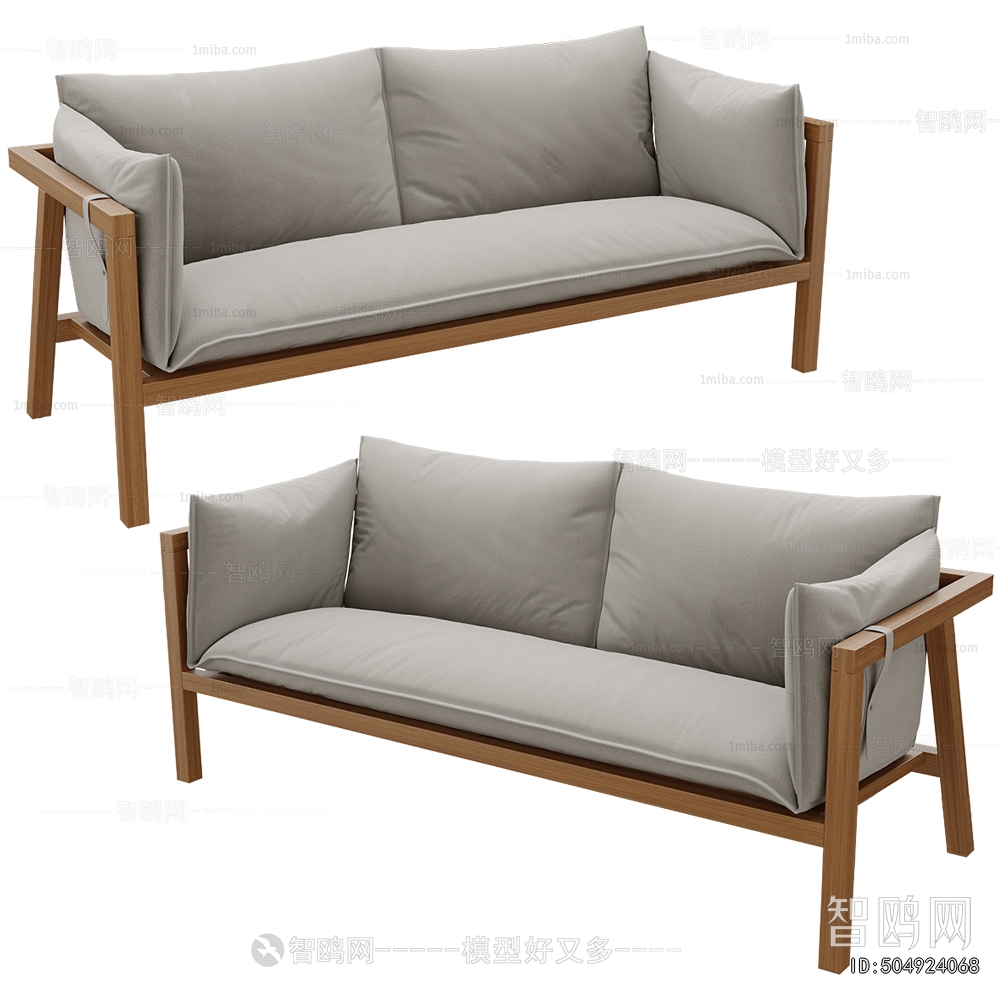 Modern A Sofa For Two