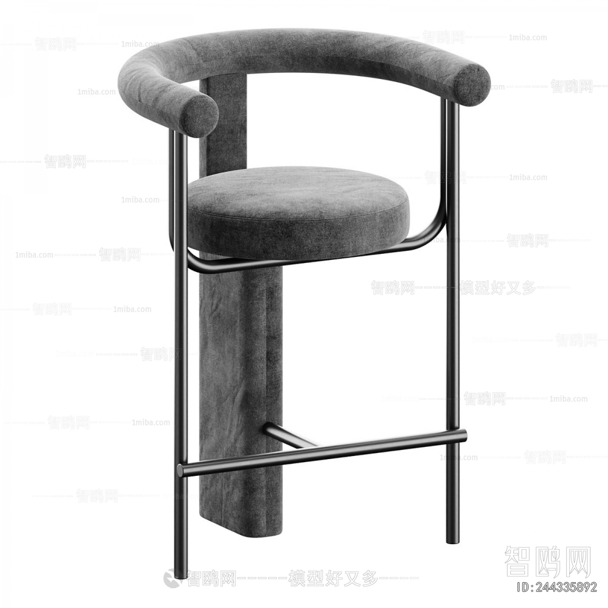 Modern Bar Chair