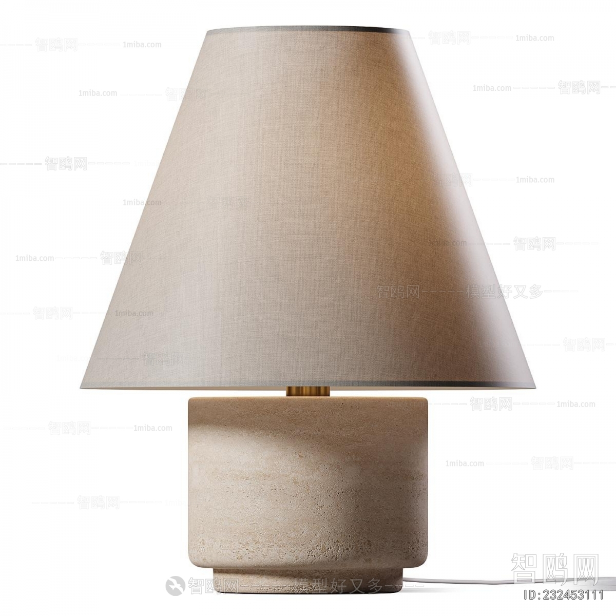Modern Table Lamp