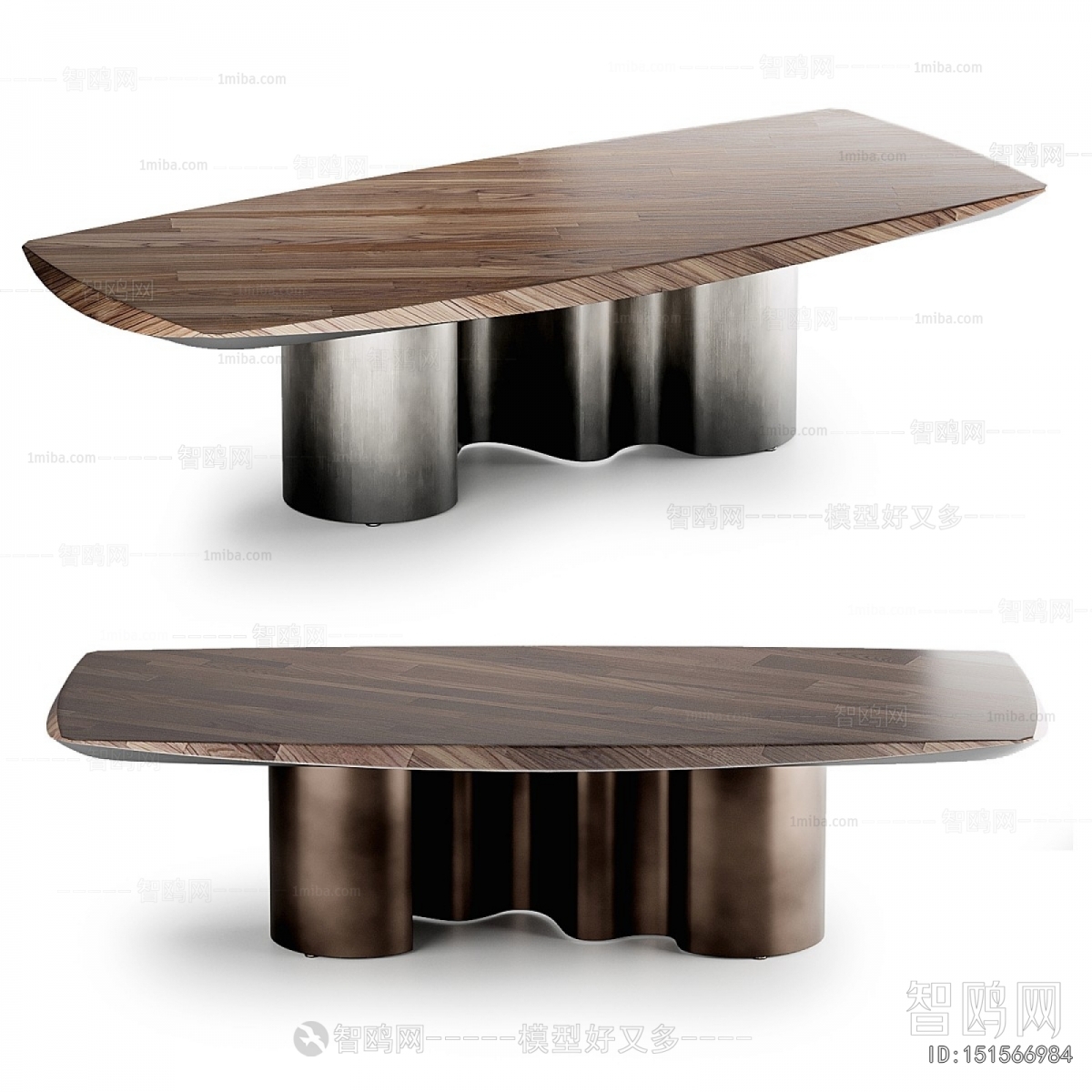 Modern Dining Table