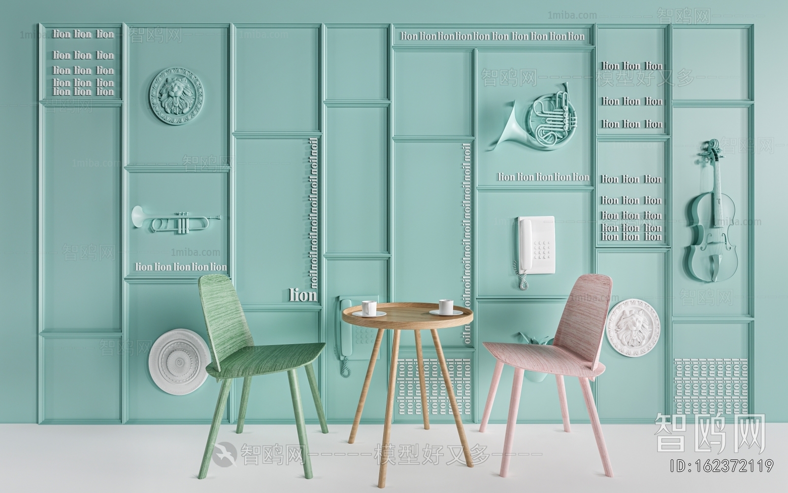 Modern Leisure Table And Chair