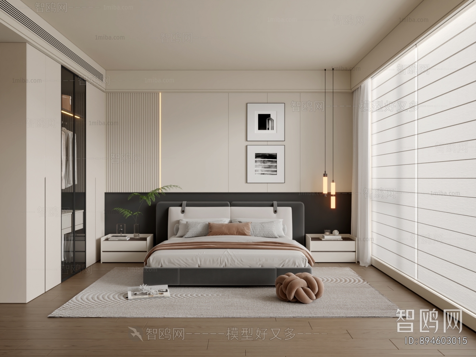 Modern Bedroom