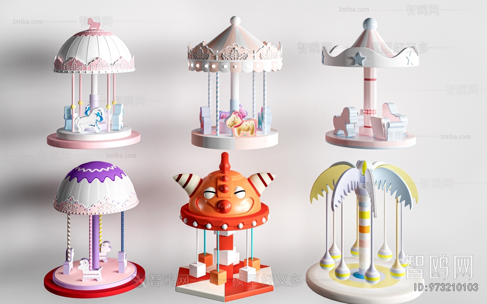 Modern Equipment For Children