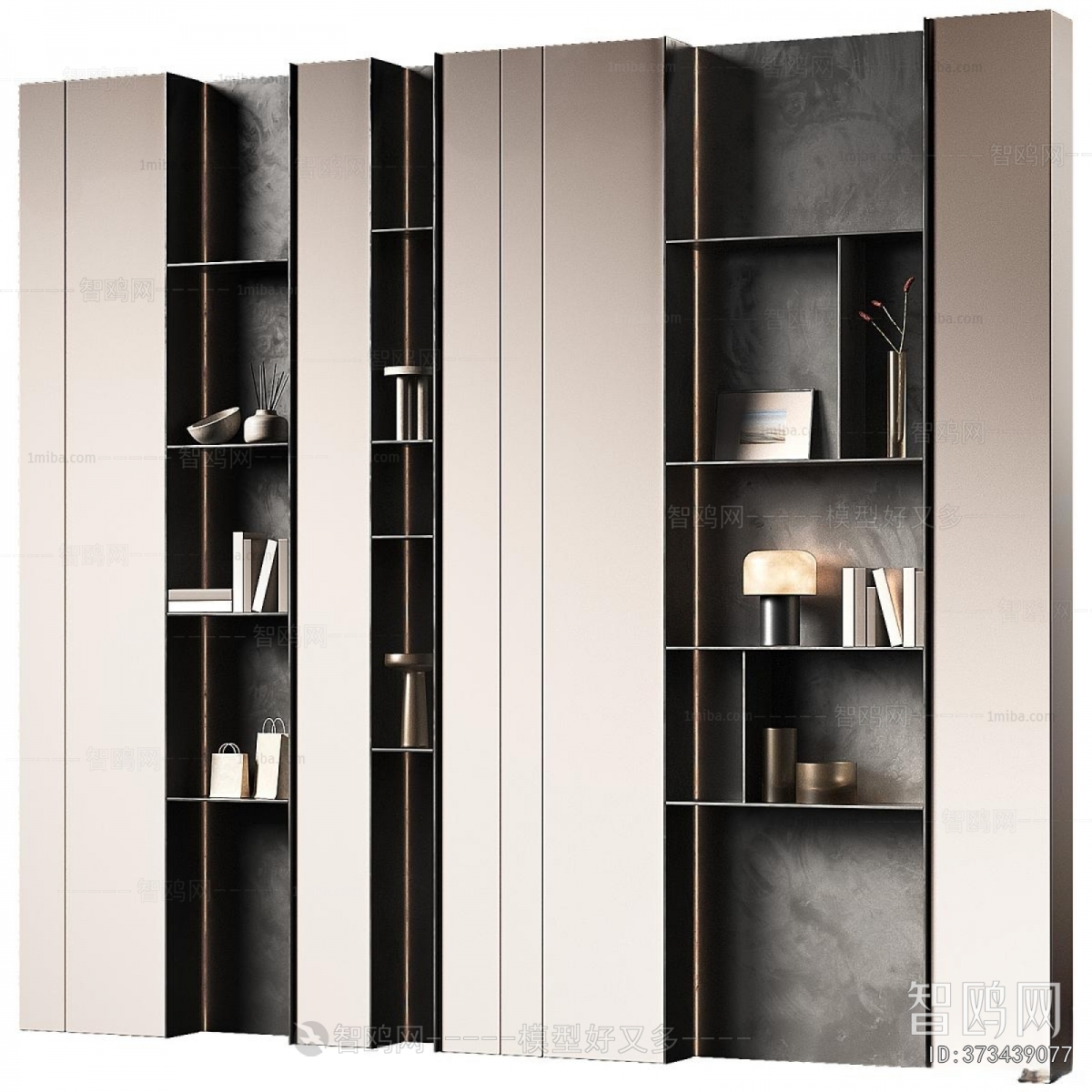 Modern Bookcase