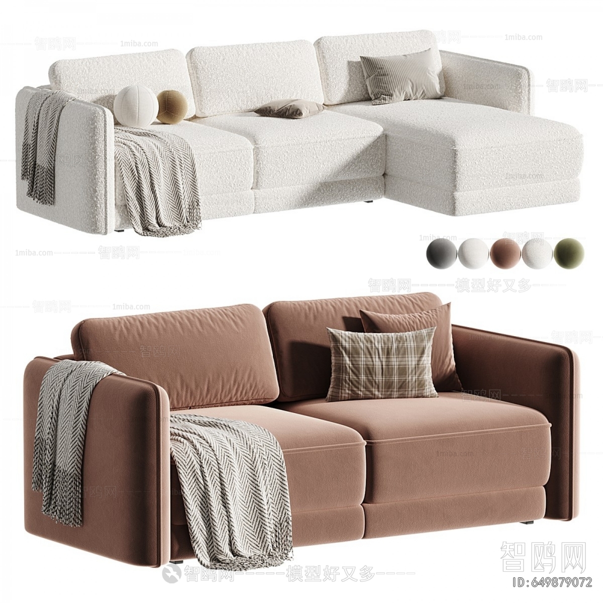 Modern A Sofa For Two