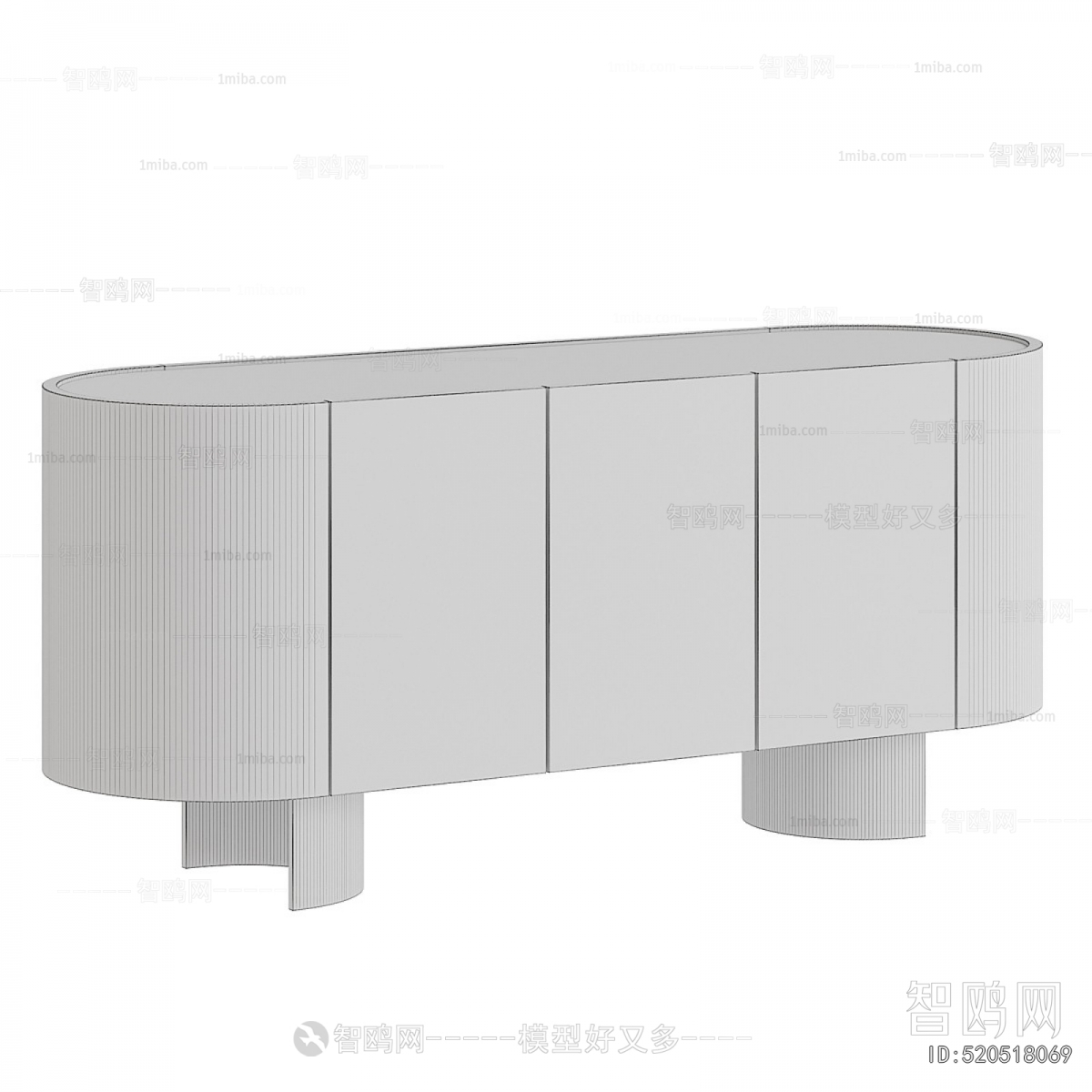 Modern TV Cabinet