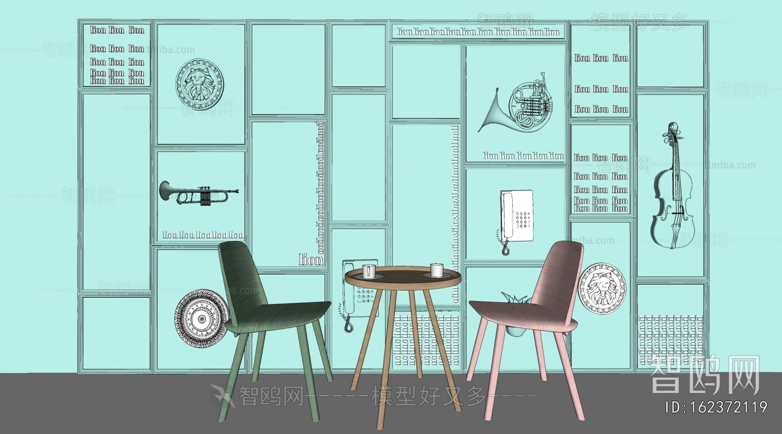 Modern Leisure Table And Chair