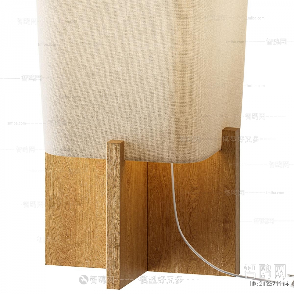 Modern Floor Lamp