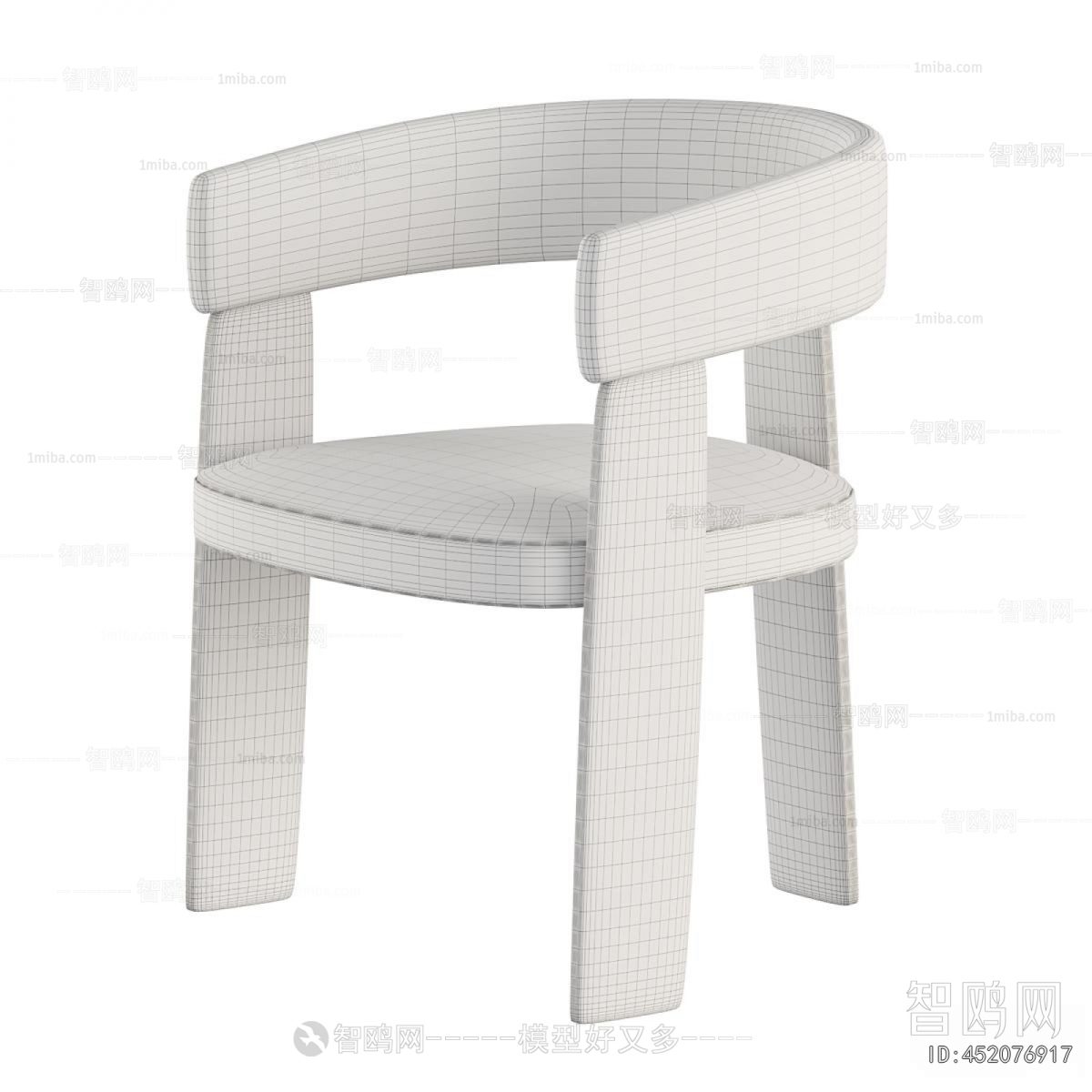 Modern Dining Chair