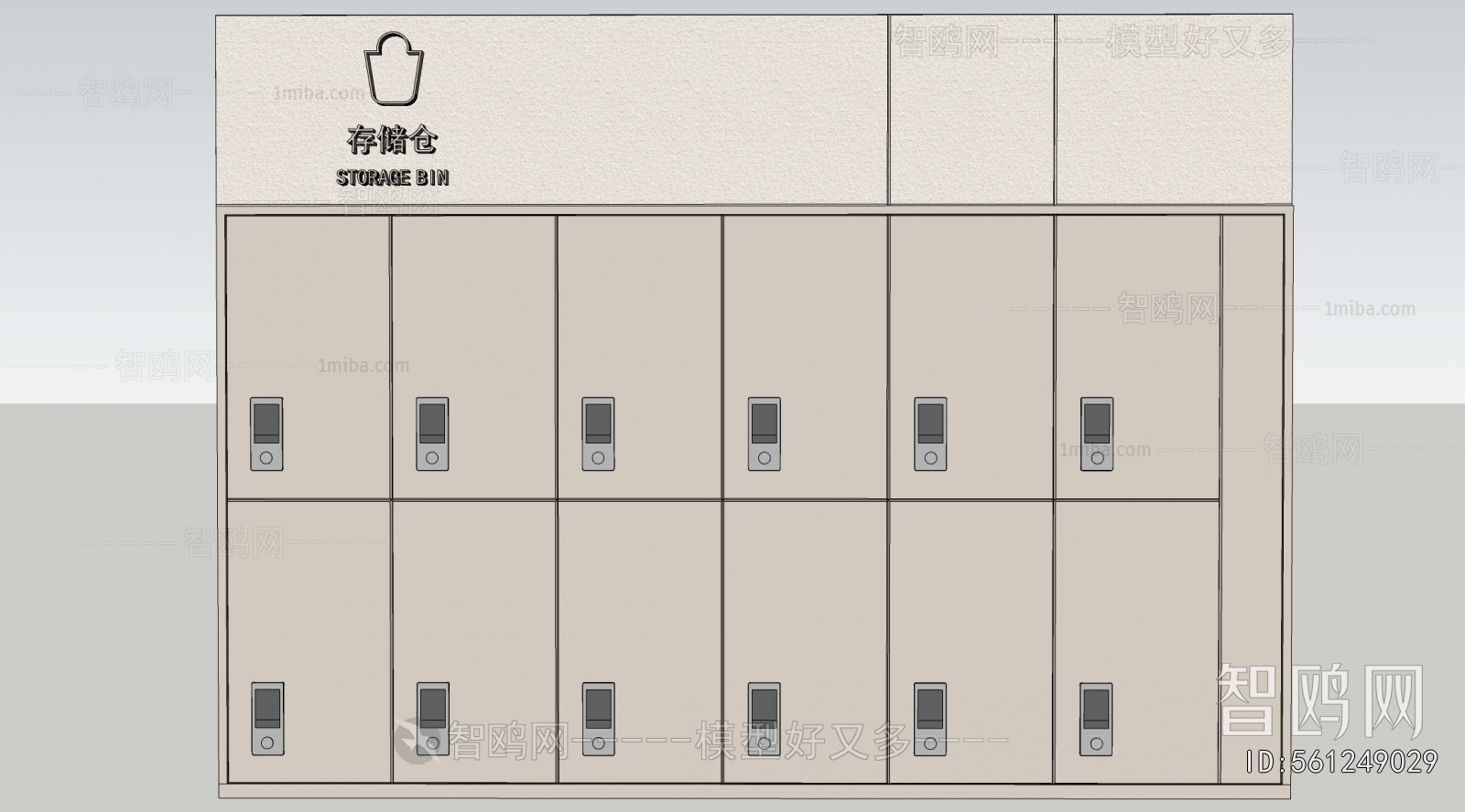 Modern Public Cabinet/lock Cabinet