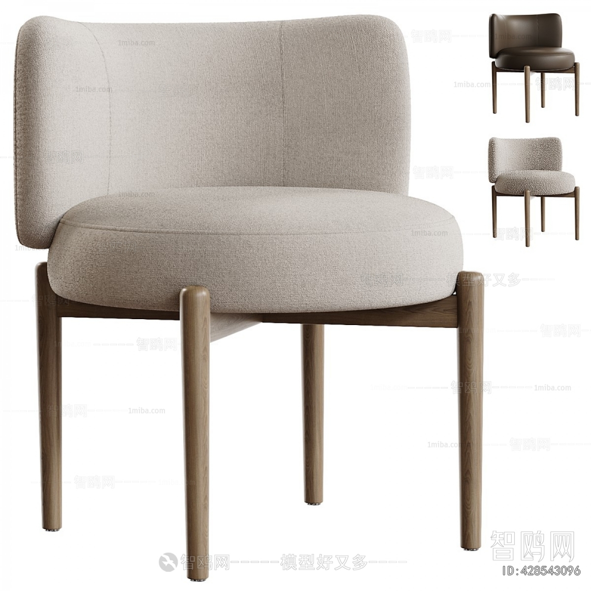 Modern Dining Chair