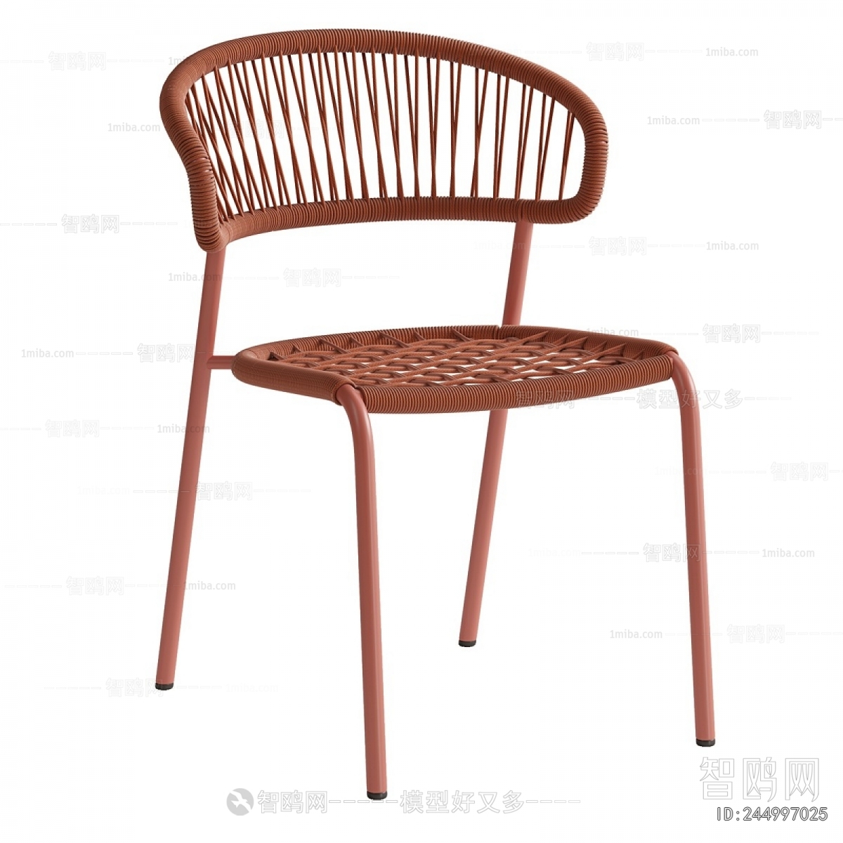 Modern Outdoor Chair