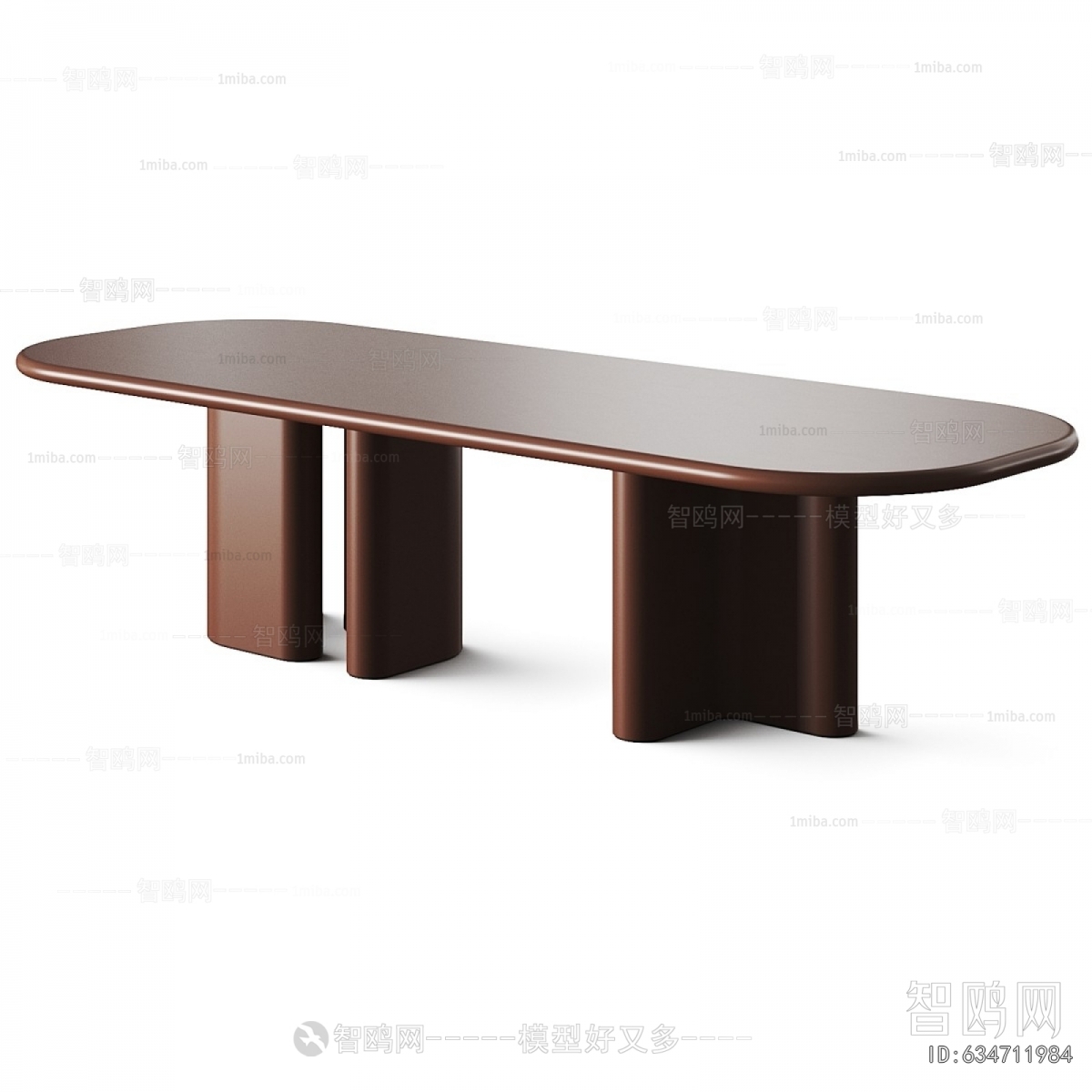 Modern Dining Table