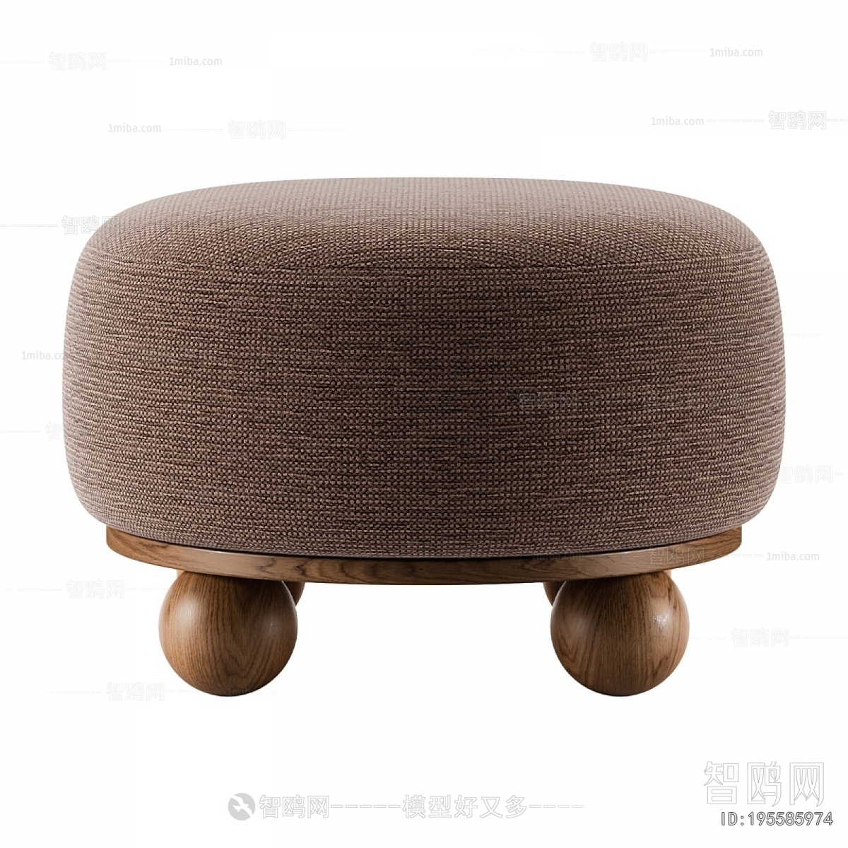 Modern Sofa Stool