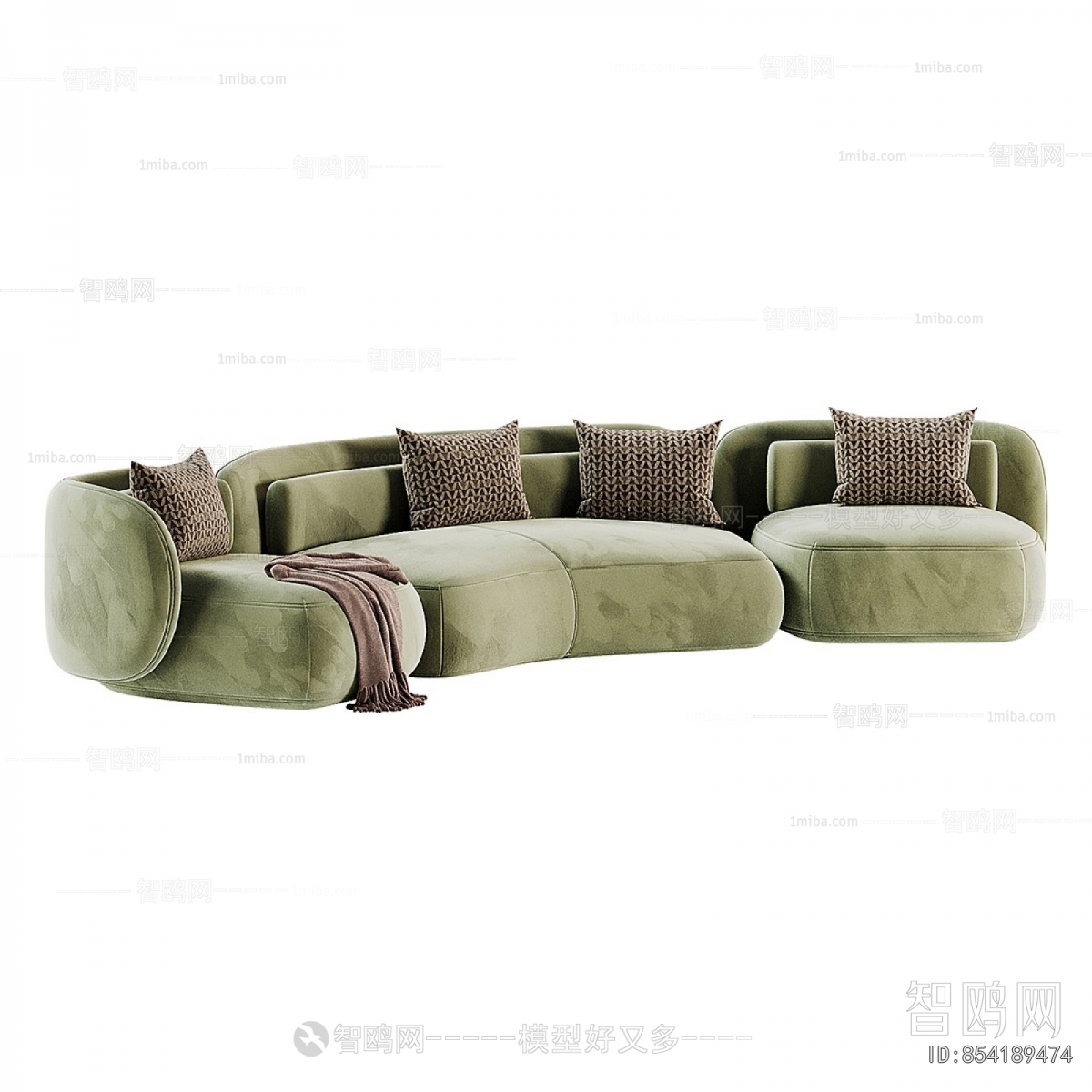 Modern Curved Sofa