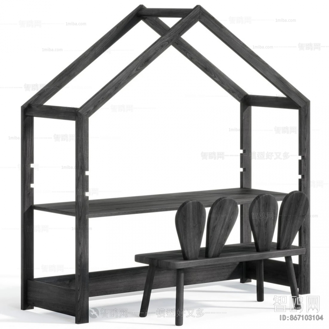 Modern Children's Table/chair