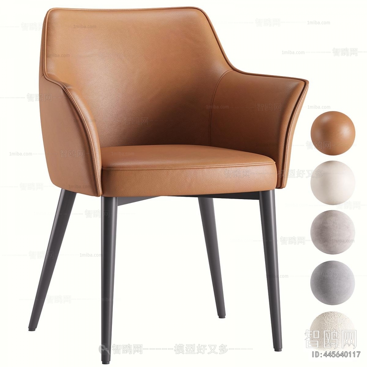 Modern Dining Chair