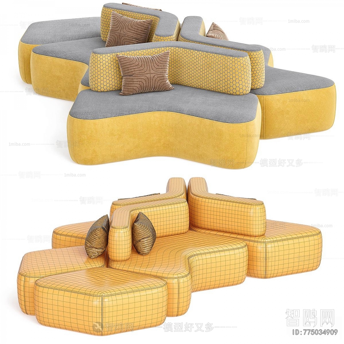 Modern Card Seat Sofa