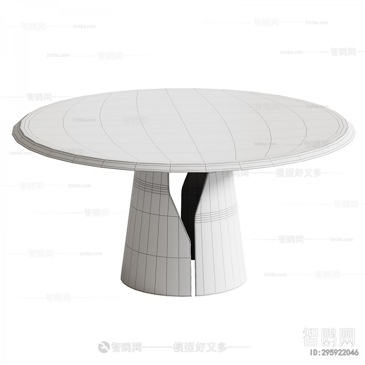 Modern Dining Table