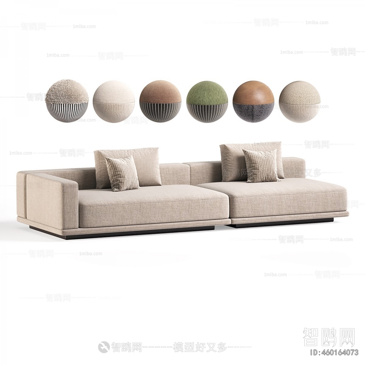Modern Multi Person Sofa
