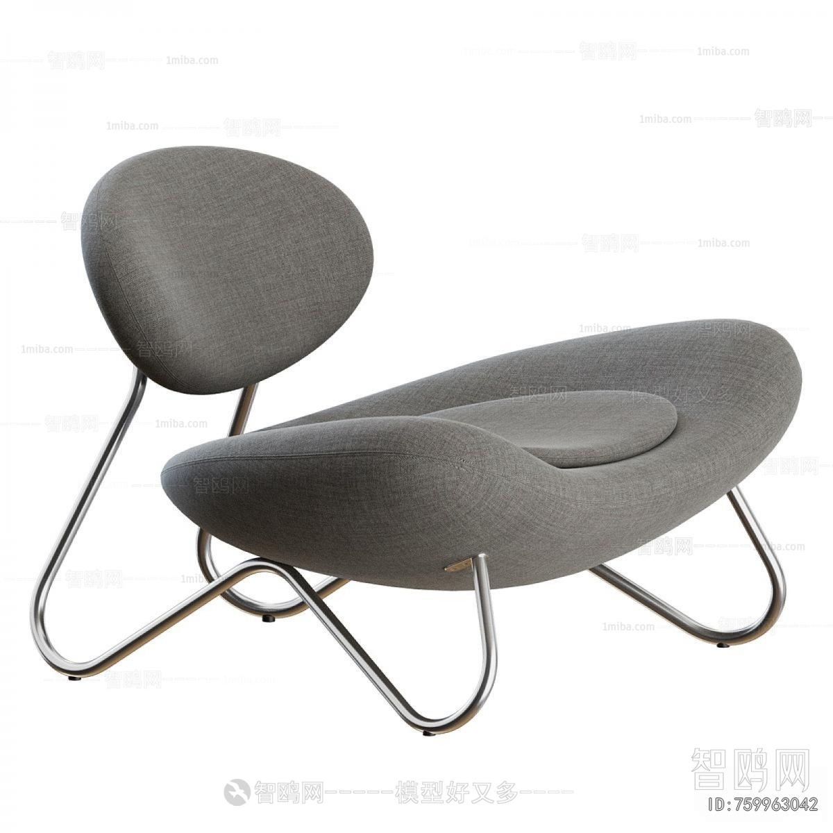 Modern Lounge Chair