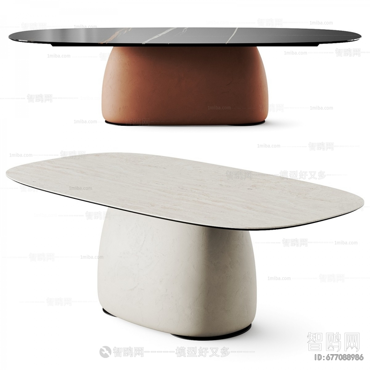 Modern Dining Table