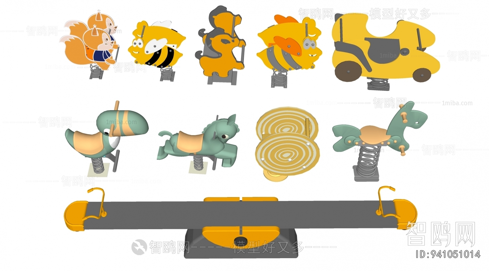 Modern Equipment For Children