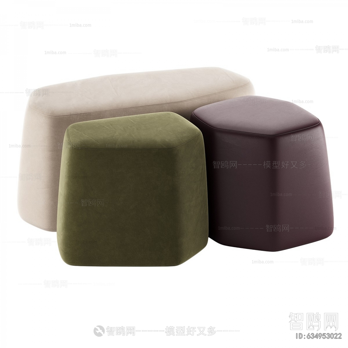 Modern Sofa Stool