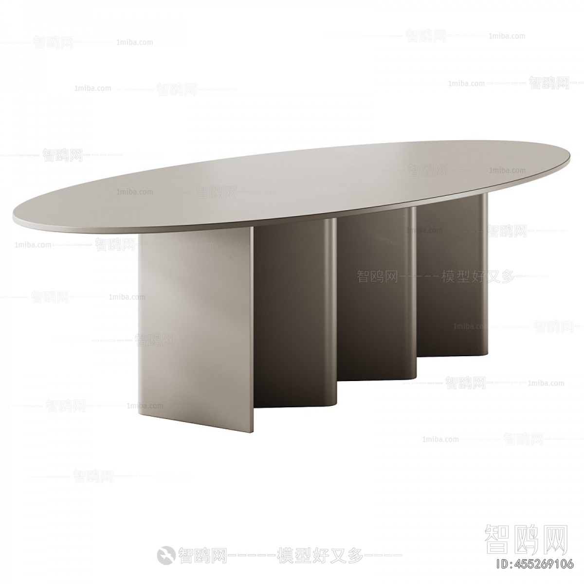 Modern Dining Table