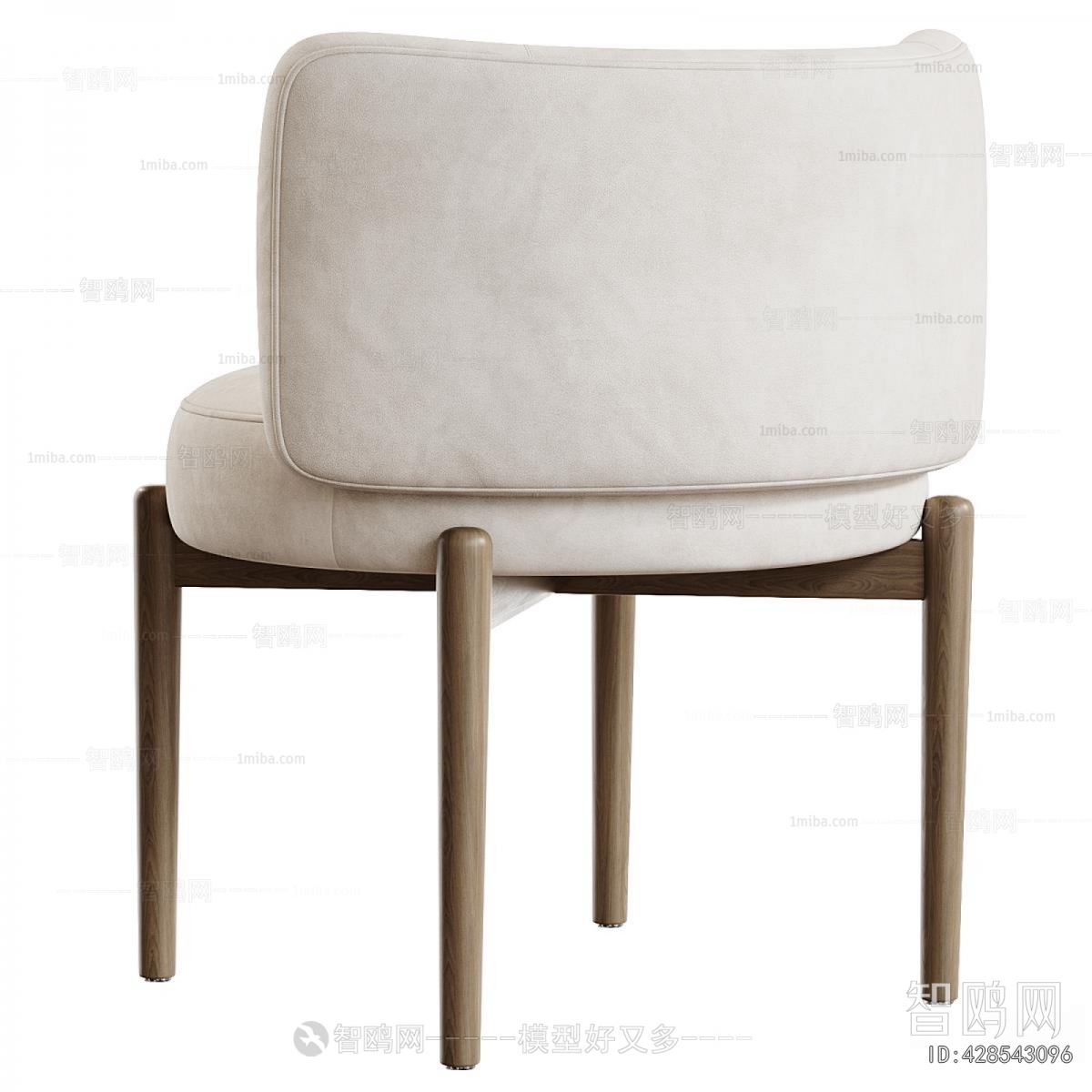 Modern Dining Chair