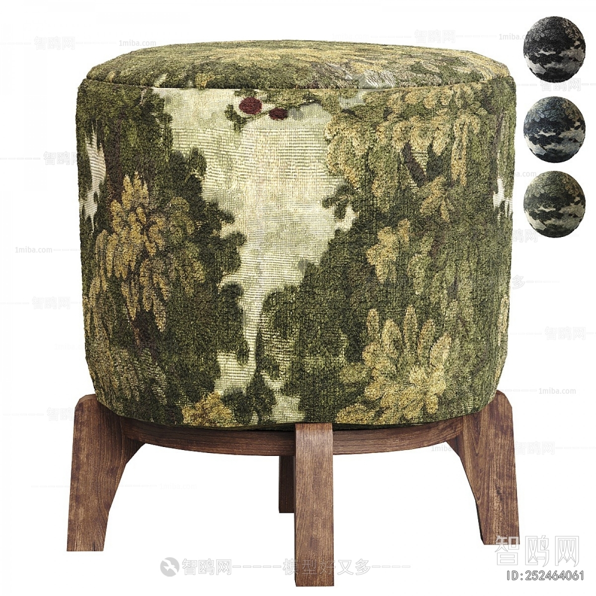 Modern Sofa Stool