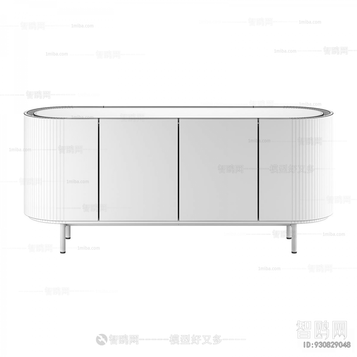 Modern TV Cabinet
